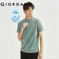 ราคา เสื้อโปโลผู้ชาย GIORDANO คูลลิ่งน้ำแข็ง เสื้อโปโลฤดูร้อน แขนสั้น สีพื้น แฟชั่นเรียบง่าย สไตล์ลำลอง 01014398 (1730183793217276825)