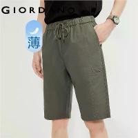 ราคา กางเกงขาสั้นผู้ชาย GIORDANO ผ้าฝ้าย 100% ตะเข็บเปิด กางเกงขาสั้นแท็กตัวอักษร เอวยางยืด น้ำหนักเบา แฟชั่นฤดูร้อน กางเกงขาสั้นลำลอง 13104327 (1730210352168340377)