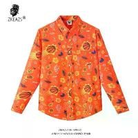 ราคา เสื้อเชิ้ตพิมพ์ลาย, ต่อต้านริ้วรอย, ไม่รีด, พิมพ์ลายกระบองเพชรฝรั่ง, แขนยาว, ซับในสำหรับผู้ชาย, เหมาะสำหรับเอเชียตะวันออกเฉียงใต้และฮาวาย, วันหยุดพักผ่อนที่ชายหาด (1731923131105839706)