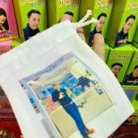 ราคา ถุงผ้าดิบ สกรีนรูปพี่ดำ ทอมโสด (1731655413913717267)