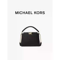 ราคา Michael Kors Karlie กระเป๋าสะพายโซ่เล็ก Crossbody (1731928298759817434)