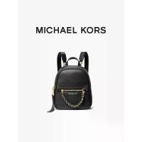ราคา Michael Kors Elliot กระเป๋าเป้สีดำขนาดเล็กพิเศษ พร้อมสายโซ่ ดีไซน์ 001 NS (1731921324608162010)