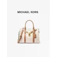 ราคา MICHAEL KORS กระเป๋าถือ พิมพ์ลาย Damier ขนาดใหญ่ Hamilton Nouveau, สีขาววานิลลา (1731975493685381338)