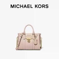 ราคา กระเป๋าผ้าแคนวาสล็อค Michael Kors Nouveau Hamilton ขนาดเล็ก สีทรายอ่อน 182 (1731929771204708570)