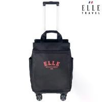 ราคา Elle Travel Ksata Collection, 18" Multi-purpose 100% Nylon Backpack With Detachable Trolley (1731352400471885410)