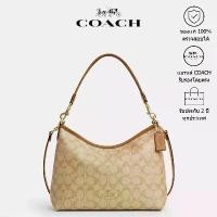 ราคา กระเป๋าพายพราง Laure, COACH, สำหรับผู้หญิง, พิมพ์ลายโมโนแกรมคลาสสิก, กระเป๋าสะพายไหล่ใต้วงแขนและหูหิ้วด้านบน, CR149 สีกากีอ่อน (1731228661478819034)