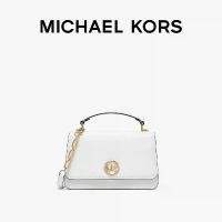 ราคา กระเป๋าสะพายไหล่ Michael Kors Delancey ขนาดกลาง สีขาว 085 NS (1731930132993444058)