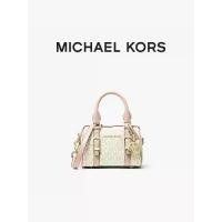 ราคา Michael Kors BEDFORD กระเป๋าสะพายข้างมินิวินเทจโมโนแกรมบอสตัน,กระเป๋าสะพาย (1731929347725494490)