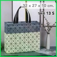 ราคา DelicacyDomain แบบพกพา เซต 350 ใบ ถุงผ้าสปันบอนด์ (1730702888790755509)