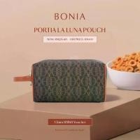 ราคา กระเป๋าลายนูน Portia La Luna Monogram, Bonia, สีน้ำตาล (1731415478954788202)