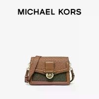 ราคา กระเป๋าสะพายข้างผู้หญิง MICHAEL KORS เจสซี่ ขนาดกลาง (1731884767378180314)