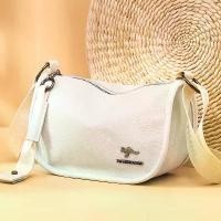 ราคา กระเป๋าหนังจิงโจ้, Mu Shi, สำหรับผู้หญิง, หนังวัวใหม่, กระเป๋า Messenger, แฟชั่น, ไหล่ระดับไฮเอนด์, เหมาะสำหรับการทำเกี๊ยว, อินเทอร์เน็ตคดเคี้ยว, 2024 (1730724870469290525)