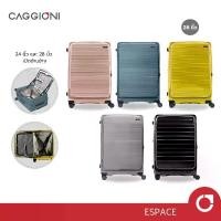 ราคา Caggioni กระเป๋าเดินทางเปิดฝาหน้า รุ่น Espace (N20022) ขนาด 28 นิ้ว (1729557847526049810)