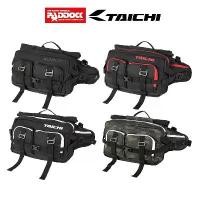 ราคา [COD] TAICHI กระเป๋าคาดเอวกันน้ำ รุ่น RSB287 WP HIP BAG (1731257761710310970)