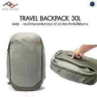 ราคา PEAK DESIGN Travel Backpack 30L - Sage ประกันศูนย์ไทย (1730499583688608135)