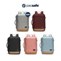 ราคา Pacsafe GO Carry on Backpack 34L กระเป๋าสะพาย กระเป๋ากันขโมย (1729930795759405915)