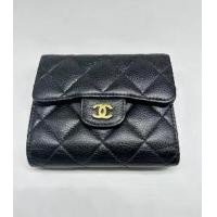 ราคา (Second-hand) Chanel Wallet (1731089125931387902)