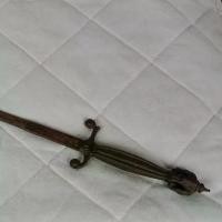 ราคา 336.กระบี่ช้างสี่เศียร สมัยรัชกาลที่ 5 (1731911293020375223)