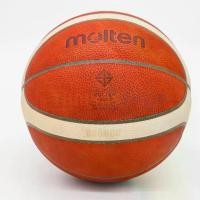 ราคา [COD] ( 100%) ลูกบาสเกตบอล ลูกบาส Molten B7G5000 ลูกบาสหนัง เบอร์7 มี มอก. (1731381513220491211)