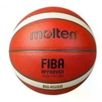 ราคา CODลูกบาสเกตบอล ลูกบาส Molten BG4500 หนังPU ของแท้ 100% เบอร์7 และ เบอร์6TikTok (1731338331966375399)