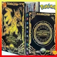 ราคา การ์ดโปเกมอน หนังสือการ์ดโปเกมอนโปเกมอนโปเกมอน หนังสือโปเกมอน หนังสือโปเกมอน perm permite 540 เคสการ์ดโปเกมอน (1730912826797558521)