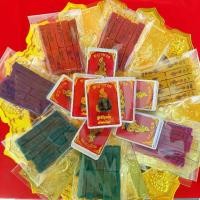 ราคา พญานาคปู่ศรีสุทโธ เนื้อทองเหลือง พร้อมธูป10แท่ง ตามสีวันเกิด (1731236657640278238)