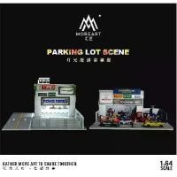 ราคา Diorama รุ่นโรงรถรถถนนในเมืองสเกล 1/64 พร้อมไฟ LED แสดงฉากการประชุมเชิงปฏิบัติการซ่อมรถวินเทจ คอลเลกชันจำลองของเล่น ของขวัญที่ดี (1732219001356257853)