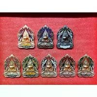 ราคา COD เหรียญ พระพุทธชินราช หลวงพ่อพัฒน์ มหาจักรพรรดิ์ (ทองแดง-ซาติน-มันปู-รมดำ) (1731398852203808615)