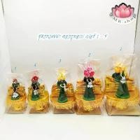 ราคา ที่นิยมมากที่สุด ชุดกรวยขมา พานธูปเทียนแพขมาดอกกุหลาบ เบอร์1-5 (1731399011876963571)