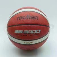 ราคา CODลูกบาสเกตบอล Molten B7G3000 Size 7 หนัง PVC สีส้ม ใช้เล่นได้ทั้งใน Indoor/Outdoor ของแท้ (%)TikTok (1731336097013663178)