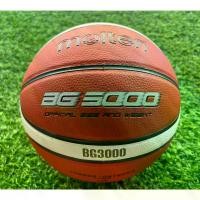 ราคา CODบาสเกตบอล /Basketball Molten B6G3000 เบอร์ 6 หนัง PVC สีส้ม ผิวเป็นปุ่มจับกระชับมือ (ของแท้ 100%) ฟรีตาข่ายใส่บอล +เข็มเติมลมTikTok (1731303769015092682)