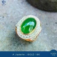 ราคา แหวนหยกจักรพรรดิ หยกพม่า ตัวเรือนแหวนทอง18เค ประดับเพชรแท้ พร้อมใบเซอร์ใหญ่ Jewelry Report CER-GOLD-0005 (1731651795577572023)