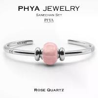 ราคา PHYA Sanechan Rose Quartz Set : กำไลเซ็ตเสน่ห์จันทน์หินโรส ควอตซ์ (1731777276118665663)