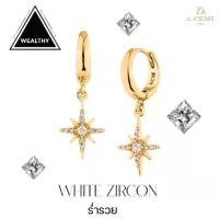 ราคา A.CEMI White Zircon 8 Fortune Star Hoop ต่างหูเพทาย ร่ำรวย ต่างหูพลอยแท้ ของขวัญ ต่างหูไม่แพ้ (1729620402761599616)