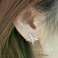 ราคา ต่างหูเพชรแท้ธรรมชาติ ทองและทองคำขาว18K เพชร 40เม็ด น้ำหนัก 0.21ct. FG,VVS-VS WG18K 2.5g (1732252527762377183)