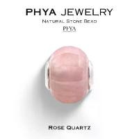 ราคา PHYA Rose Quartz Natural Stone Bead : บีดส์หินพญา - โรส ควอตซ์ (1731696710584797631)