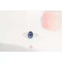 ราคา Rosen'marry/ แหวนพลอยไพลินสตาร์แท้ ตัวเรือนเงินแท้ชง้างปรับได้ จัดส่งฟรี RR013 , พลอยแท้เสริมดวง , ของขวัญ (1729839516866218946)