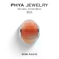 ราคา PHYA Gobi Agate Natural Stone Bead : บีดส์หินพญา - โกบี อาเกต (1731696697637308863)