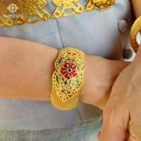 ราคา ส่งฟรี กำไลทอง ลายดอกชบาลงยา พูนทรัพย์ มีใบรับประกัน งดงาม ปราณีต งานลงยาสุโขทัย ลายดอกไม้ เก๋ BG350500 (1729675123319147474)