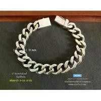 ราคา สร้อยข้อมือเงินแท้92.5% ลายเลสแบน สร้อยกว้าง 11 mm. หนัก 3-3.8 ตัน(เนื้อเงินแท้) (1729984551948945977)