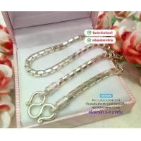ราคา สร้อยคอเงินแท้92.5% สร้อยเส้นใหญ่ โซ่กลมทุบเหลี่ยม หนัก 2-3 บาทตัน(เนื้อเงินแท้) (1731948061066627641)