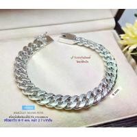 ราคา สร้อยข้อมือเงินแท้92.5% ลายเลสแบน สร้อยกว้าง 8-9mm. หนัก 2-3 บาทตัน ยาว 7-8 นิ้ว(งานไทย) (1729610745485953593)