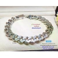ราคา สร้อยข้อมือเงินแท้92.5% ลายเลสแบน-รมดำ สร้อยกว้าง 10-12mm. หนัก 2.4-3.4 บาทตัน ยาว 7-8 นิ้ว(งานไทย) (1729611055709260345)