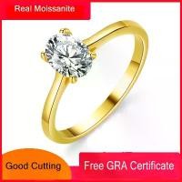 ราคา แหวนเงิน S925, แหวนผู้หญิง, เพชรมอยส์ซาไนต์, Moissanite แท้ 14K, พร้อมใบรับรอง GRA, 1 กะรัต, ของจริง (1731810177177848826)