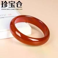 ราคา สร้อยข้อมืออาเกตสีแดง, วัสดุธรรมชาติ, สำหรับผู้หญิง, หินเชอร์รี่คาร์เนเลียนสีหลัก, แถบแบนสีแดงบวก, สร้อยข้อมือสันติภาพ, ปีแห่งชีวิต, สไตล์น้ำแข็ง (1732078114814921269)