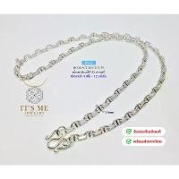 ราคา สร้อยคอเงินแท้92.5% ลายโซ่คั่นกลาง/ลายกุชชี่ หนัก 3 สลึง-1.2 บาท ยาว 16-32 นิ้ว(งานไทย) : P0325 สินค้าดี (1731211774811211688)
