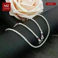 ราคา MT สร้อยคอเงินแท้ ลายห่วงคู่ งานลงยา หนา 2.5 มม 16 18 20 22 24 นิ้ว Chain (sc252) MT Jewelry มณีธารา แนะนำ (1731211987645990833)