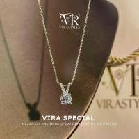 ราคา VRS.สร้อยคอเงิน92.5ชุบทองคำขาว ความยาว16-18นิ้ว พร้อมจี้เม็ดเดี่ยวน้ำหนัก1.0ct รุ่นVira Special Limited Necklace (1729655157696727872)