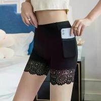 ราคา กางเกงเซฟตี้ขาสั้น ขนาดใหญ่ มีกระเป๋า สไตล์ใหม่ ลูกไม้สามส่วน ป้องกันการสัมผัส ขอบไม่ม้วน กางเกงขาสั้นประกัน โปรโมชั่นร้านใหม่ กางเกง เก็บ พุง ไม่ ม้วน ยก ขา victoria secrets (1731331300137535381)