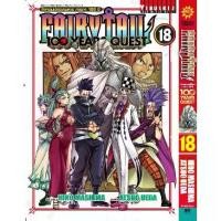 ราคา แฟรี่เทล FAIRY TAIL 100 YEARS QUEST เล่มที่ 1-18 หนังสือการ์ตูน มังงะ มือหนึ่ง แฟรี่เทล FAIRYTAIL100ปี (1730019884746050277)